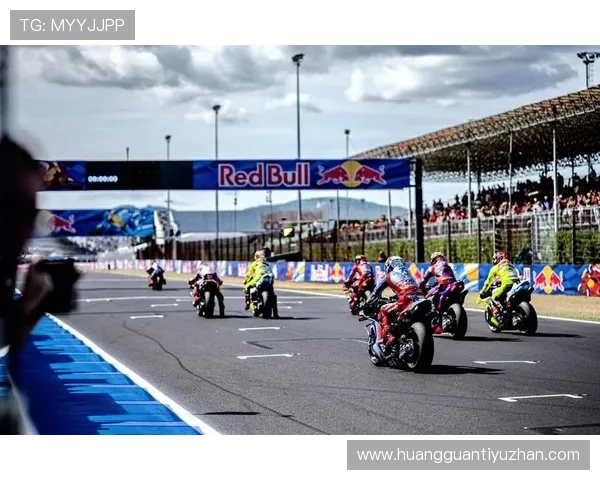 疯狂加速赛季开幕，MotoGP新星挑战卫冕冠军格局
