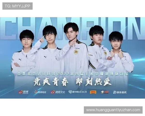 京城绿茵风云录：探索北京足球联赛背后的激情与荣耀