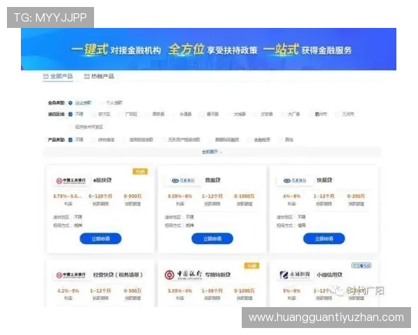 全方位解析体育平台推荐助你精准发现最适合的运动内容 全方位解析体育平台推荐助你精准发现最适合的运动内容